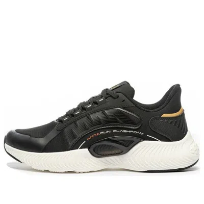 Anta Running Series Sneakers 'black Wormhole Technology'