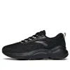 Anta Running Series Sneakers 'black Yellow'
