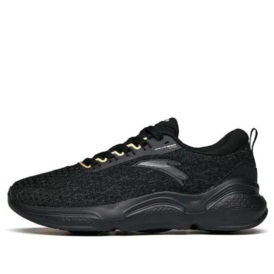 Anta Running Series Sneakers 'black Yellow'