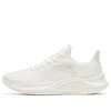 Anta Running Series Sneakers Flyknit 'white'