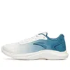 Anta Running Series Sneakers Flyknit 'white Blue'