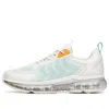 Anta Running Series Sneakers Full Cushion 'white Green Orange'