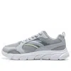 Anta Running Series Sneakers 'grey' In Gray