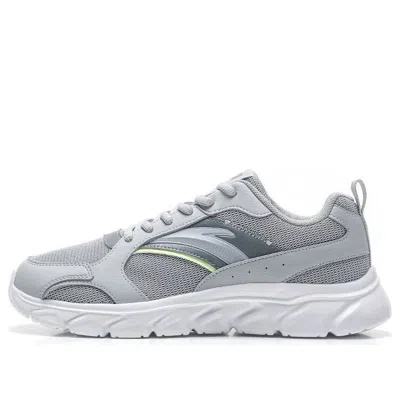 Anta Running Series Sneakers 'grey' In Gray