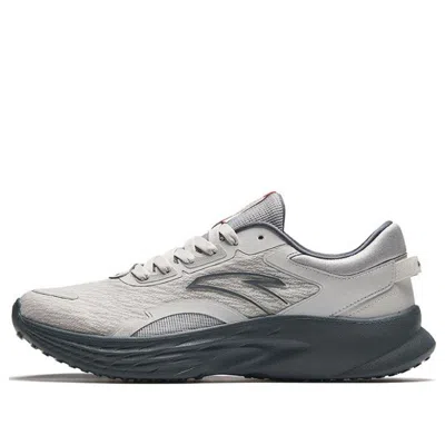Anta Running Series Sneakers 'grey'
