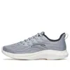Anta Running Series Sneakers 'grey' In Gray