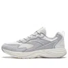 Anta Running Series Sneakers 'grey' In Gray