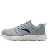Anta Running Series Sneakers 'grey' In Gray