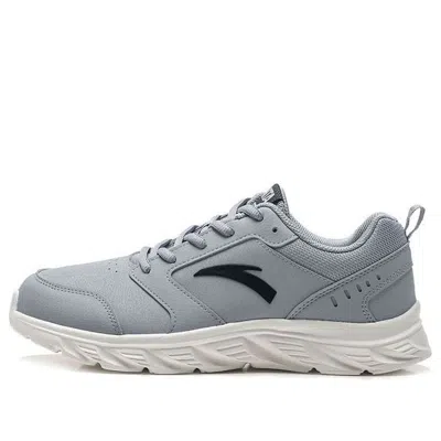 Anta Running Series Sneakers 'grey' In Gray