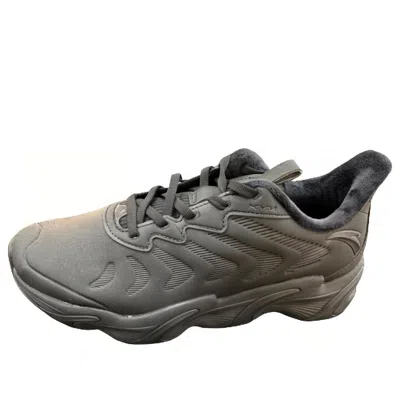 Anta Running Series Sneakers 'grey' In Gray