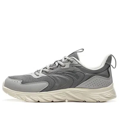Anta Running Series Sneakers 'grey' In Gray