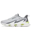 Anta Running Series Sneakers 'grey' In Gray