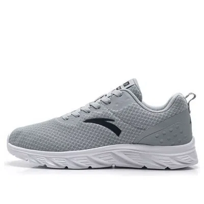 Anta Running Series Sneakers 'grey' In Gray