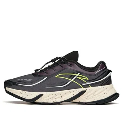 Anta Running Series Sneakers 'grey Black Purple'