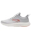 Anta Running Series Sneakers 'grey Orange' In Gray