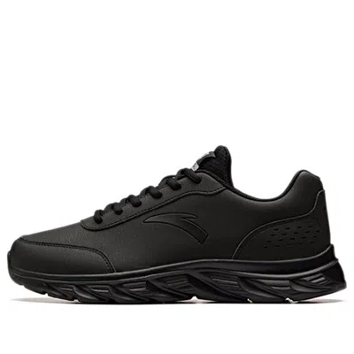 Anta Running Series Sneakers Leather 'black'