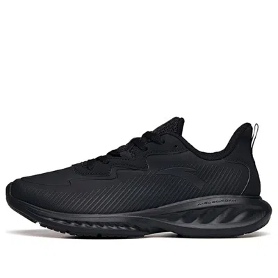 Anta Running Series Sneakers Leather 'pure Black'