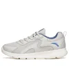 Anta Running Series Sneakers 'mist Grey' In White