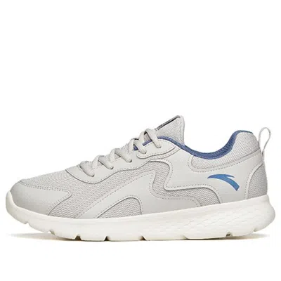 Anta Running Series Sneakers 'mist Grey'