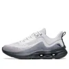 Anta Running Series Sneakers Mixed Trainning  'grey' In Gray