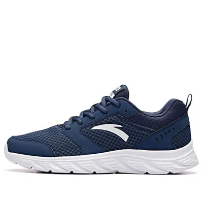Anta Running Series Sneakers 'navy White'
