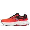 Anta Running Series Sneakers Nitrogen 'red White Black'