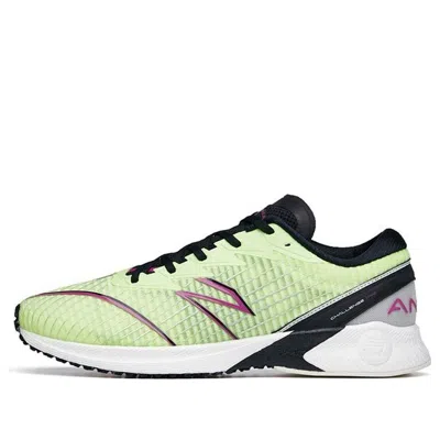 Anta Running Series Sneakers Professional Marathon 'green Black White'