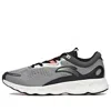 Anta Running Series Sneakers 'quantum Grey' In Black