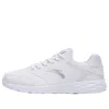 Anta Running Series Sneakers 'white'