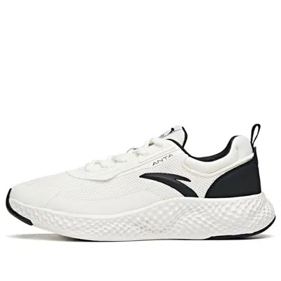 Anta Running Series Sneakers 'white Black'