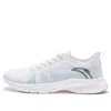 Anta Running Series Sneakers 'white Blue'