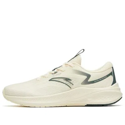 Anta Running Series Sneakers 'white Green' In Neutral