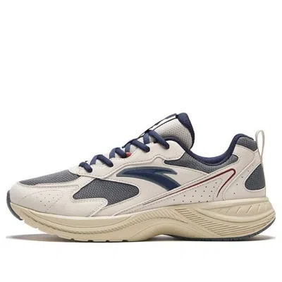 Anta Running Series Sneakers 'white Grey Navy'