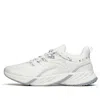 Anta Running Series Sneakers 'white Grey With Ink Fog'
