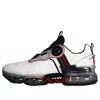 Anta Running Series Sneakers 'white Red Black'