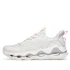 Anta Running Series Sneakers 'white Silver Red'