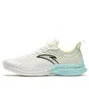 Anta Running Series Sneakers 'white Yellow Blue'