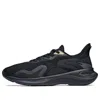Anta Running Series Sneakers'black Mesh'