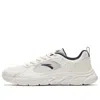 Anta Running Series Sneakers'white Navy'