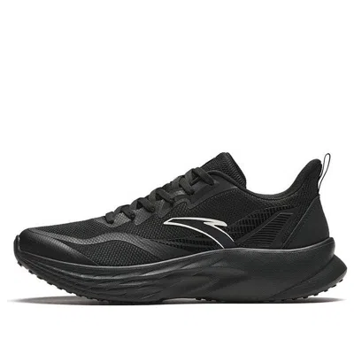 Anta Running Shoes 'black With White Logo'