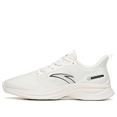 Anta Running Shoes Low 'ivory White'