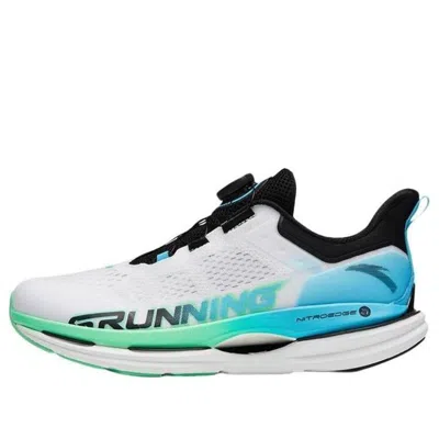 Anta Running Shoes 'white Blue Green'