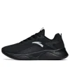 Anta Runninng Series Sneakers Leather 'black White'