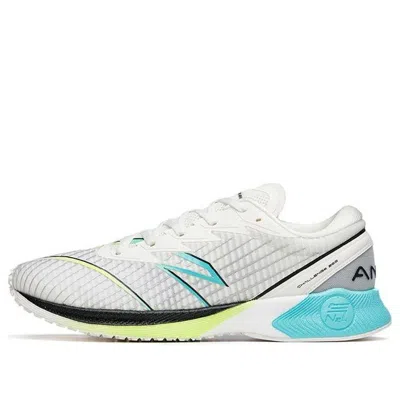 Anta Runninng Series Sneakers 'white Silver Blue'