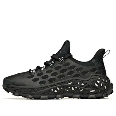 Anta Sb-02 X Salehe Bembury 'black'
