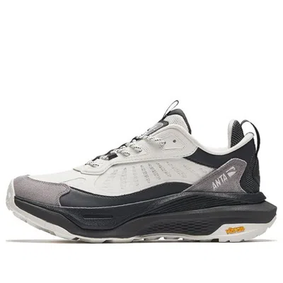 Anta Shanyue Pro 'white Grey Black' In Gray