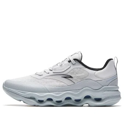 Anta Sheng Xing Pro 4 'grey'
