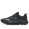 Anta Shengxing Pro 4 'black'