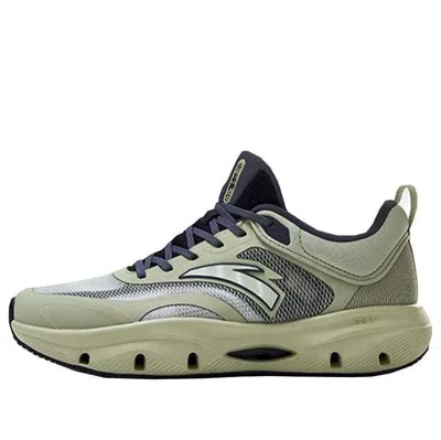 Anta Shenxing 3 Pro 'green Grey'