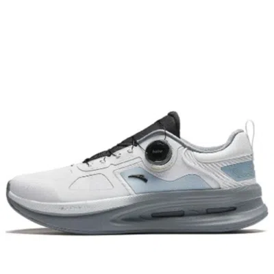 Anta Shenxing Pro 'white Grey Blue'